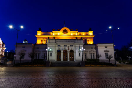 Sofia Nacht Rathaus 10